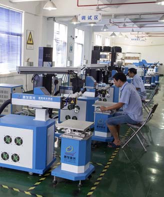 <a href='http://m.xiamenjjls.com/page/jgmjhjj.htm' class='text_a'>激光模具焊接機</a>生產一角